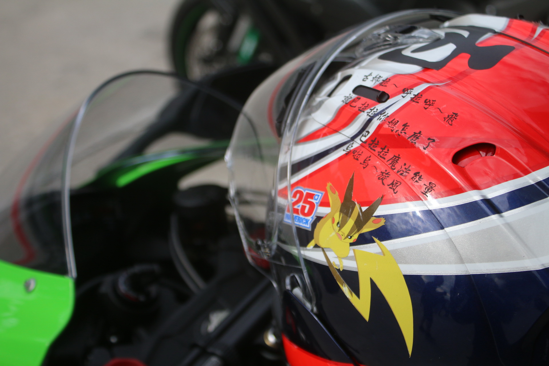 爱摩托全球首试 2016 Kawasaki ZX10R