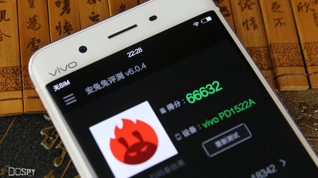 vivo Xplay5重點測評：應用分身作用、安兔兔跑分測評