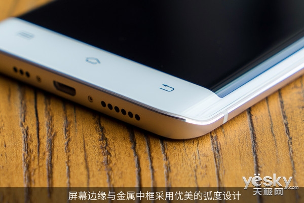 6GB大运存曲面旗舰   vivo Xplay5综合深度体验