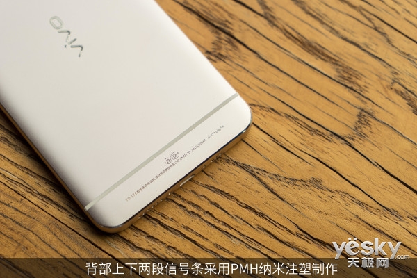 6GB大运存曲面旗舰   vivo Xplay5综合深度体验