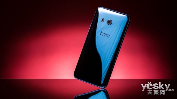 市场价4999元！中国发行HTC U11皇上版本号月18日发售