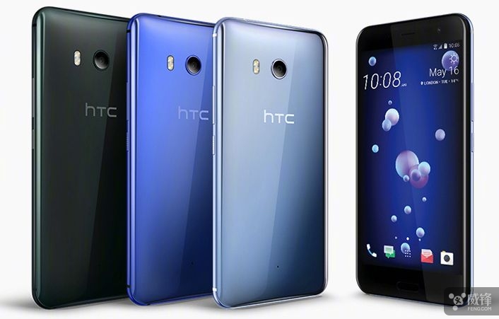 4999元 HTC U11中国发行8GB 128GB皇上版市场价发布
