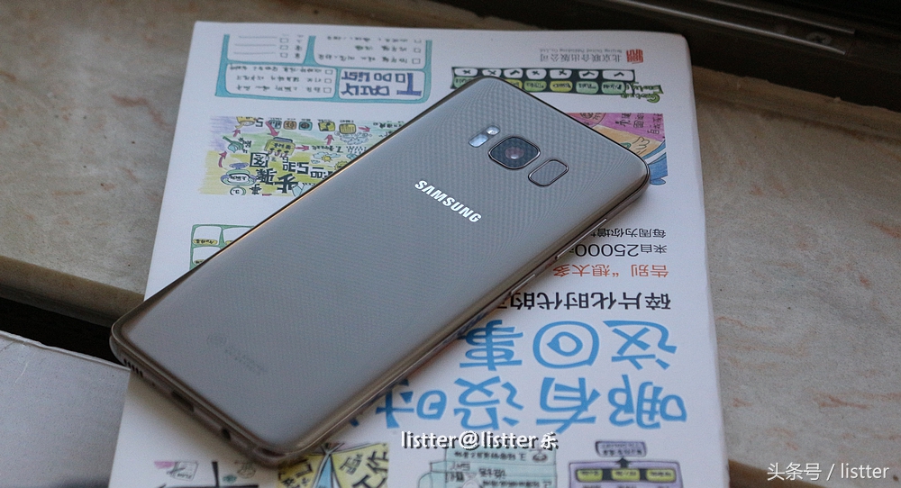 三星Galaxy S8，你用了后悔算我輸