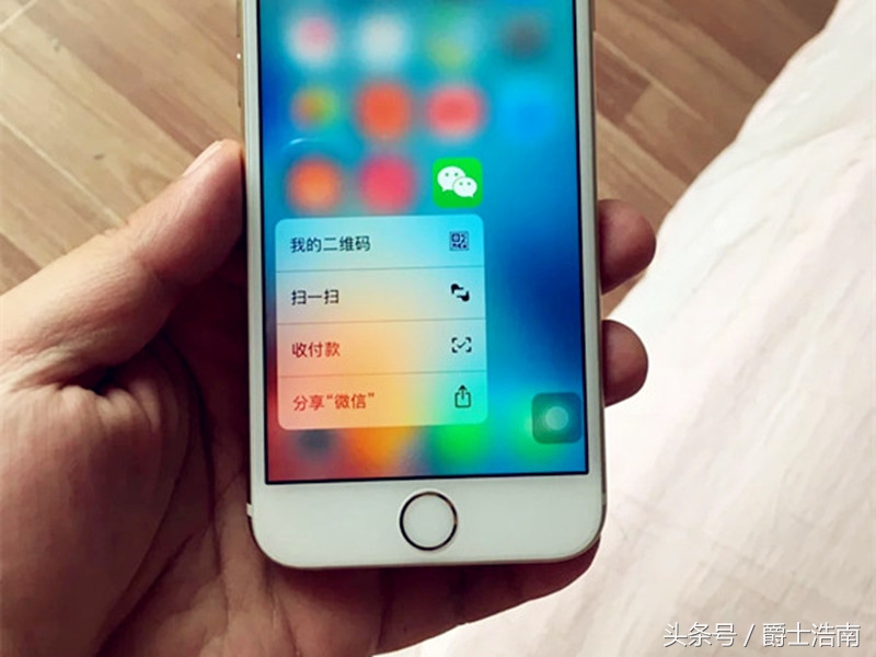 2999元全新升级中国发行iPhone6s拆箱：会是组装电脑吗？