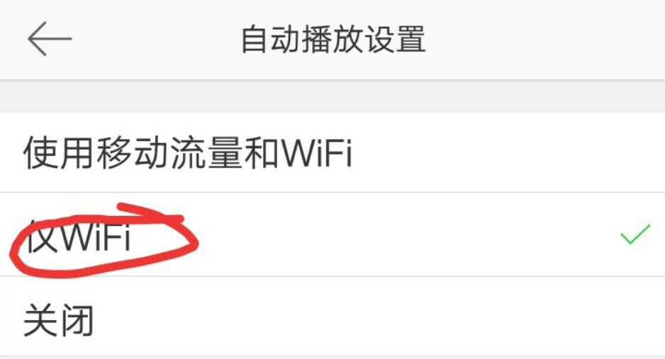 Small Bo Quanbing sees video wait super- conceal a function practically, a few do you know? 