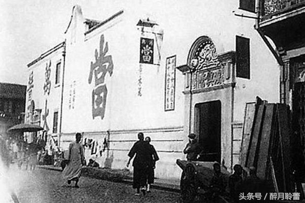 北京：老北京典当行里那些不为人知的秘密