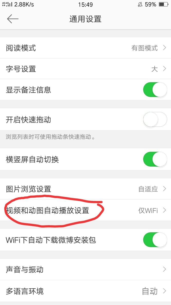 Small Bo Quanbing sees video wait super- conceal a function practically, a few do you know? 