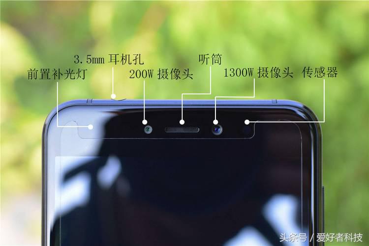 颜值爆表的实力派演员——360N5S 拆箱