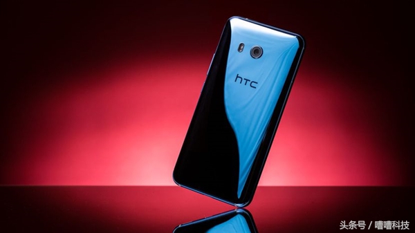 4999元！HTC U11皇上版6 128来啦！