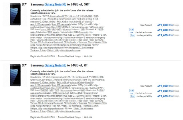 还会继续有些人买？三星官翻Note7备45万台，7月份发售