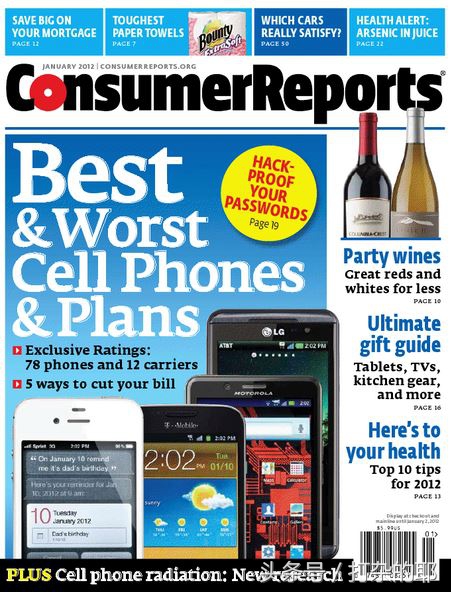 Galaxy S8在容貌与聪慧并举的英国权威性杂志期刊《消费者报告》排名第一