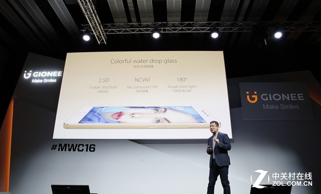 配三dTouch 金立S8成MWC最受关心国产手机