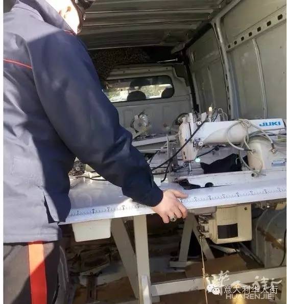 普拉托两名华人惯犯在厂房偷机器设备被捕