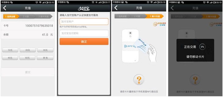 一個業(yè)余組Android黨的iPhone 6s應用感受