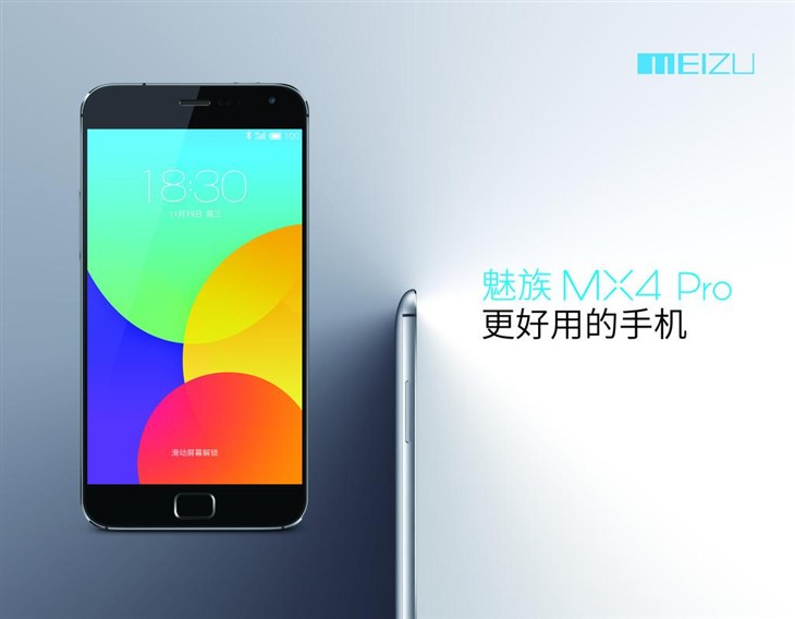 一个业余组Android党的iPhone 6s应用感受