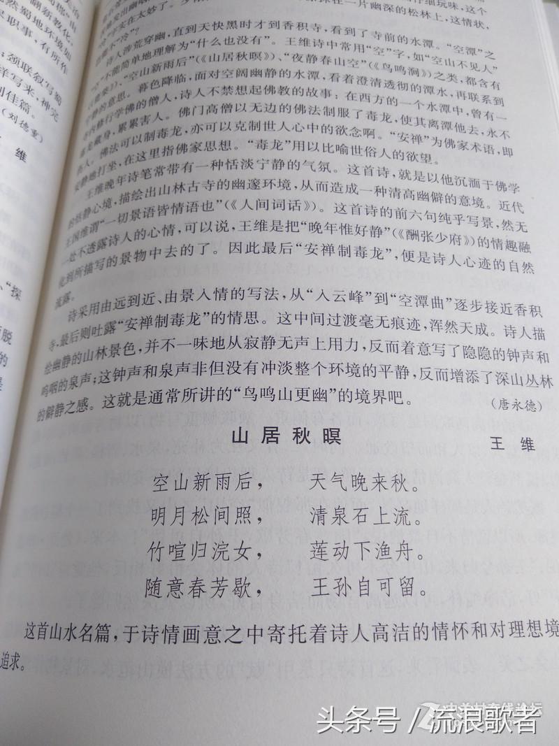 愿为轻巧 任君畅玩——荣耀畅玩6A试用手记