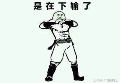 《古剑奇谭OL》激活码活动开启，小编我认输了