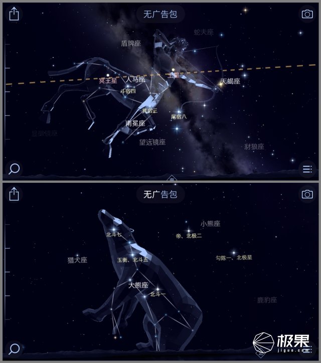 用过了努比亚Z17mini之后我把我的单反卖了