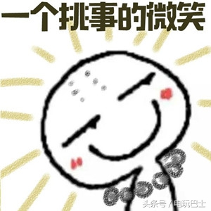 《古剑奇谭OL》激活码活动开启，小编我认输了