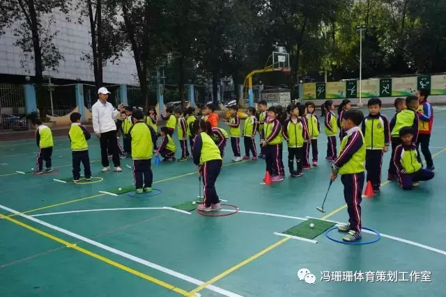 让更多孩子认识高尔夫 冯珊珊广州多所小学启动高球校园计划