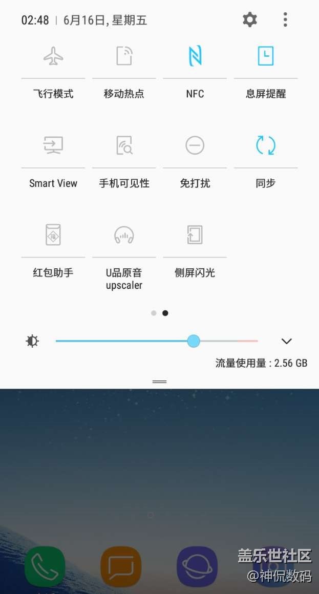 说他是安卓机皇没人有意见吧：国行 三星 Galaxy S8上手体验