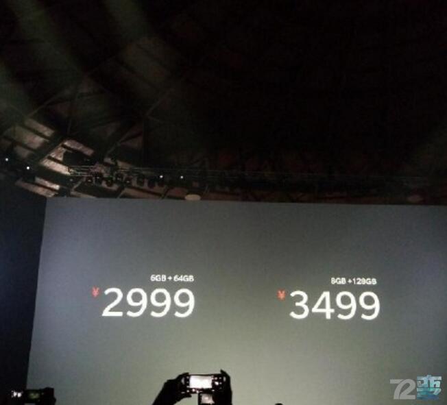 一加5公布 市场价2999元起！8G运行内存 骁龙835 较贵的便是最好是的？