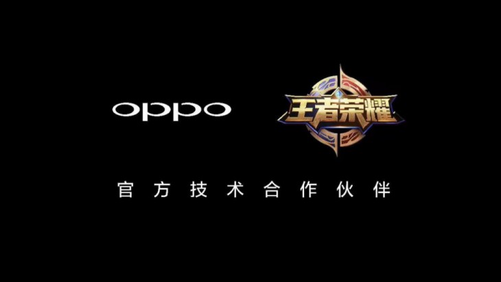 市场价3699元，OPPO R11 Plus宣布打开预定