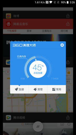 机情问与答：8GB的一加5特性有多绝世？