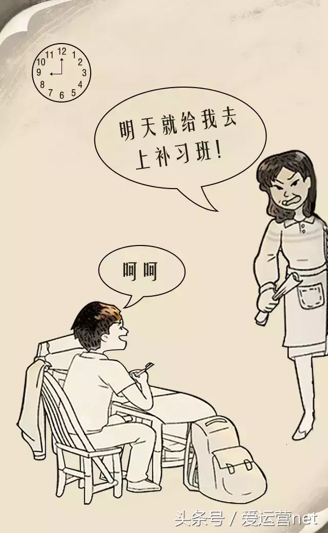 不可错过的Feed流暑期营销,玩好了你就是“流量王”