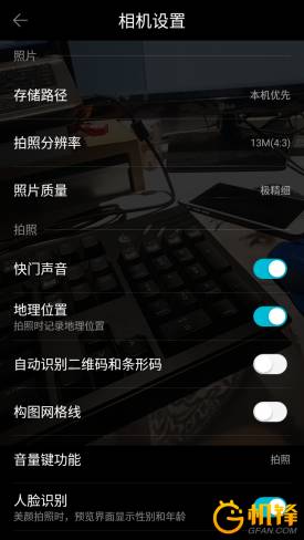 ivvi V3全面评测 1599元你就能买到赵丽颖代言的手机