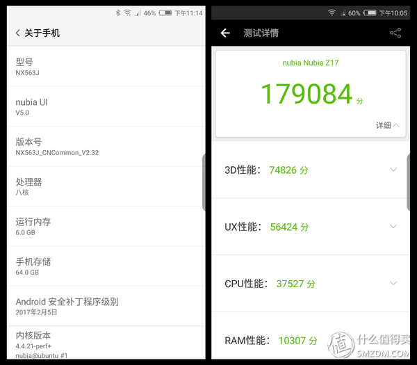 最满意的还是夜拍，超窄边努比亚Z17手机测评