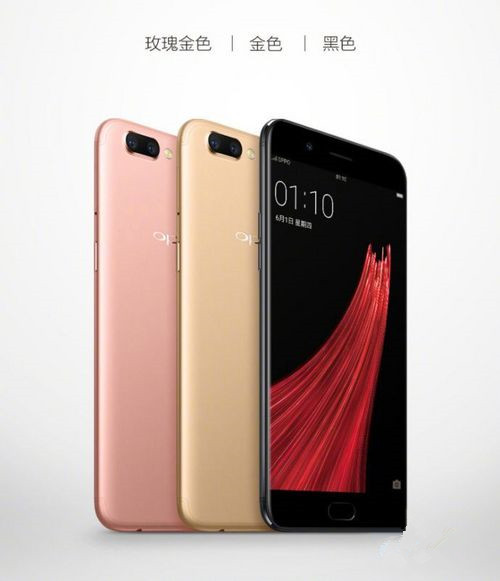 OPPO R11 Plus今天发售，集大屏幕大运行内存大充电电池于一身，好机！