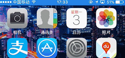 有關(guān)iPhone8長(zhǎng)什么樣子，我有一個(gè)膽大的念頭