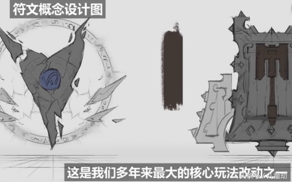 LOL全新符文重铸详解，符文天赋合二为一