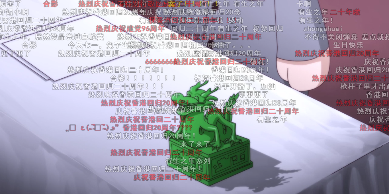 " that hare 4 " updated eventually, welcome to come back