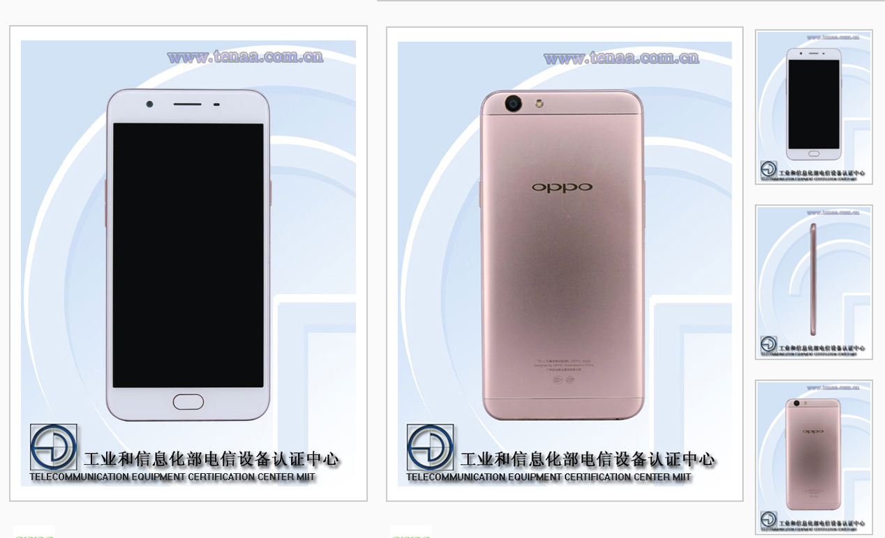 OPPO A59s低配版曝出，超级变身杂耍？