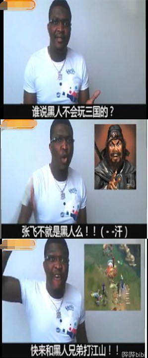 开局一条狗 一刀满级？这些游戏玩了之后我想骂街！