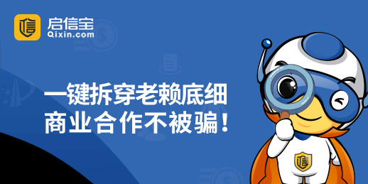 苏州有哪些低调却很牛掰的互联网公司，你肯定都不知道！
