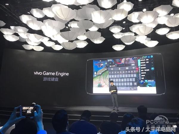 2000万柔光双摄！vivo X9s系列发布，2698元起售