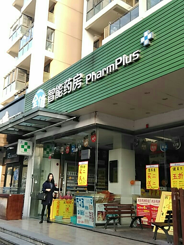 苏州有哪些低调却很牛掰的互联网公司，你肯定都不知道！