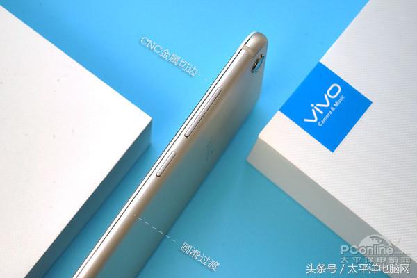 vivo X9s评测：性能小升级，前置双摄自拍更美