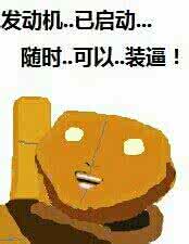 看前端大佬在Vue引入第三方插件jQuery与swiper，方法还真是简单易行