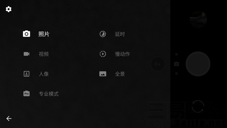 一加5评测：加了双摄的极客神机