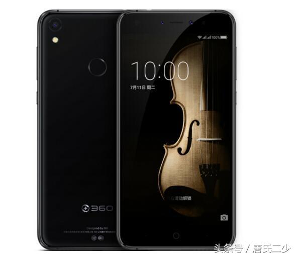 特惠360新产品N5S幻像黑值得拥有 良知价仅售1399元