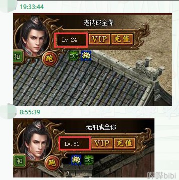 开局一条狗 一刀满级？这些游戏玩了之后我想骂街！