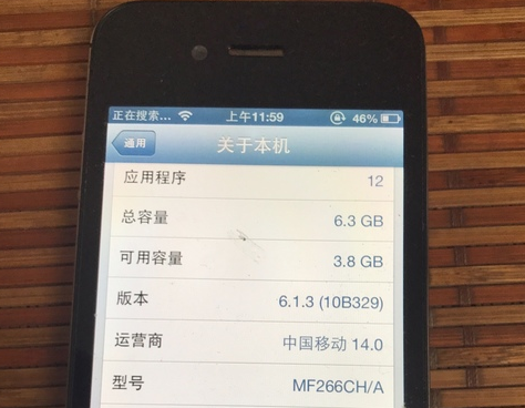 史蒂夫乔布斯最终遺作iPhone4s，如今大家还感觉它漂亮吗？