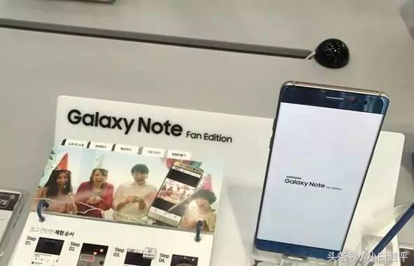 4140元 三星宣布公布官翻版Note7 取名Note粉絲版