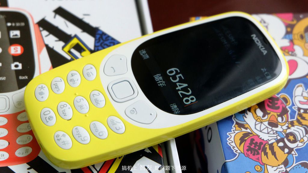 恕我直言，Nokia3310复刻便是消費情结的坑货