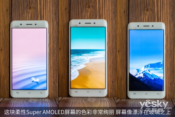 6GB大运存曲面旗舰   vivo Xplay5综合深度体验