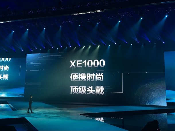 3698元起：双曲屏“5”与伦比 vivo Xplay5正式发布